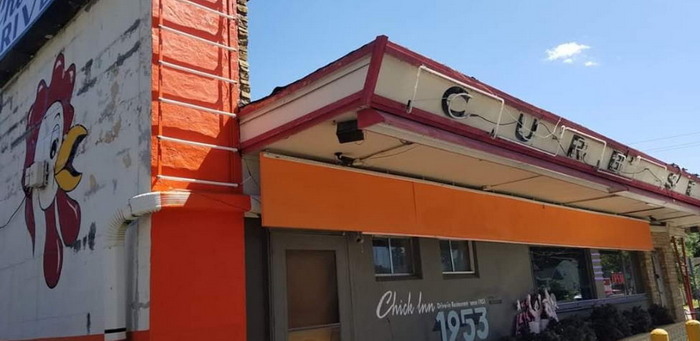 Chick Inn Drive in - PHOTO FROM WEB